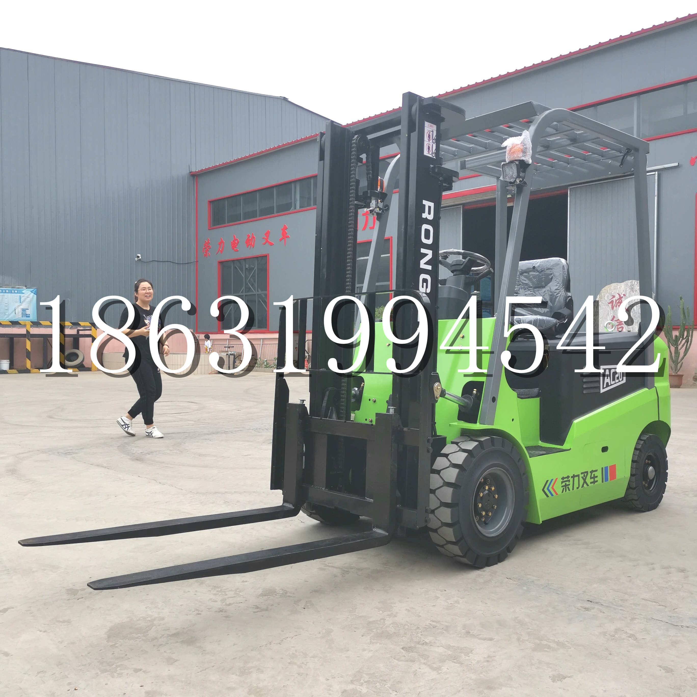 龙泉驿区上海申叉站驾式全电动叉车堆高车半1吨小型2吨全自动液压搬运托盘